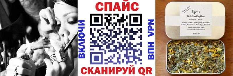 БУТИРАТ 99%  Приморско-Ахтарск 