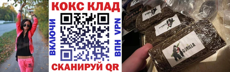 КОКАИН Колумбийский  Приморско-Ахтарск 
