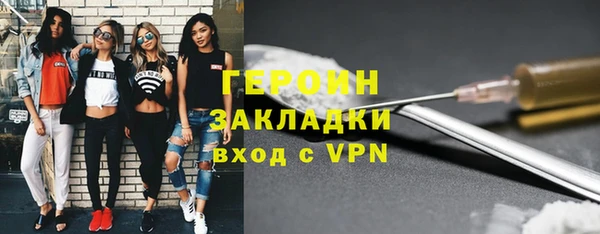 СК Армянск
