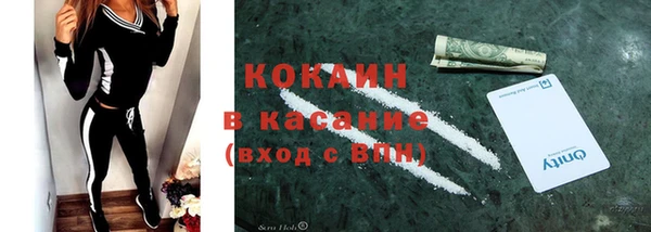гидропоника Арсеньев