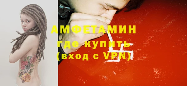 apvp Аркадак