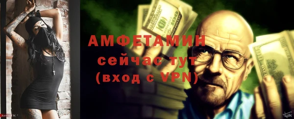 гидропоника Арсеньев