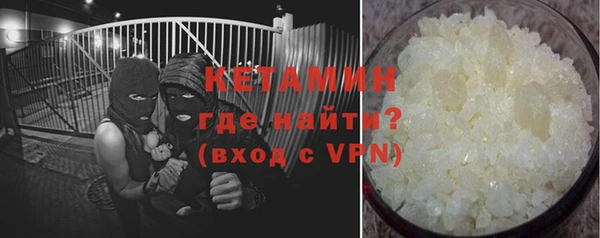 apvp Аркадак