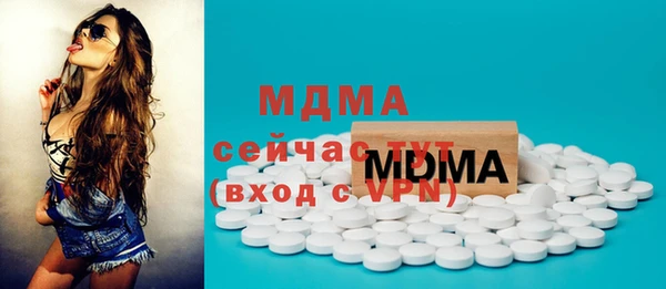 гидропоника Арсеньев