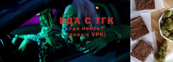 apvp Аркадак