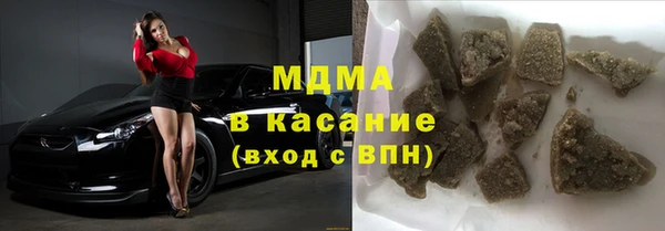 гидропоника Арсеньев