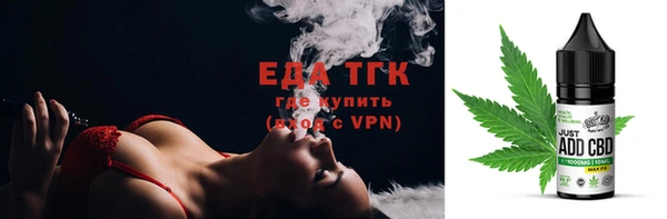 apvp Аркадак