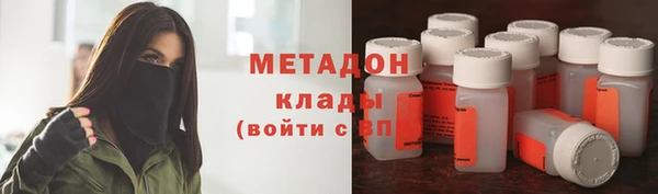 гидропоника Арсеньев