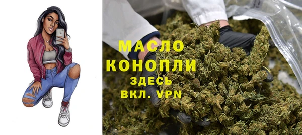 apvp Аркадак