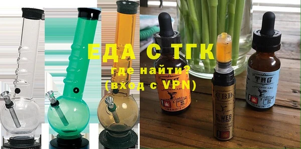 СК Армянск