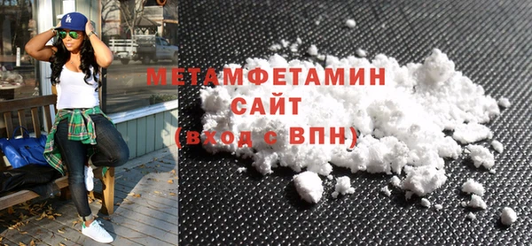 СК Армянск