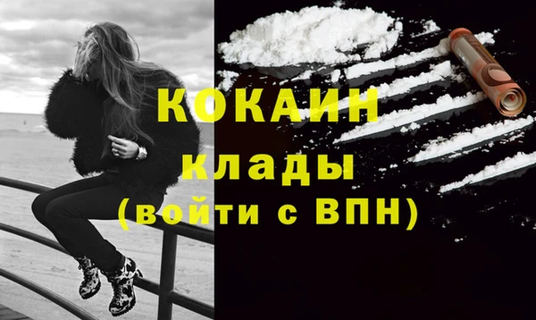 гидропоника Арсеньев