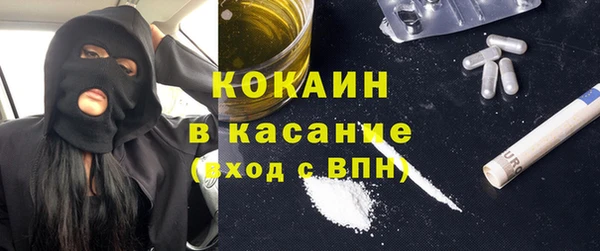 гидропоника Арсеньев
