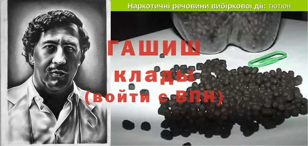 apvp Аркадак