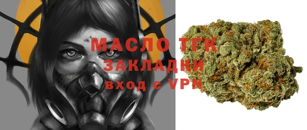 гидропоника Арсеньев