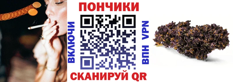 Конопля LSD WEED  купить закладку  Приморско-Ахтарск 